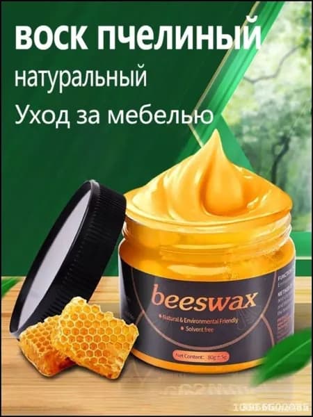 Эксклюзивный очиститель премиум представлен