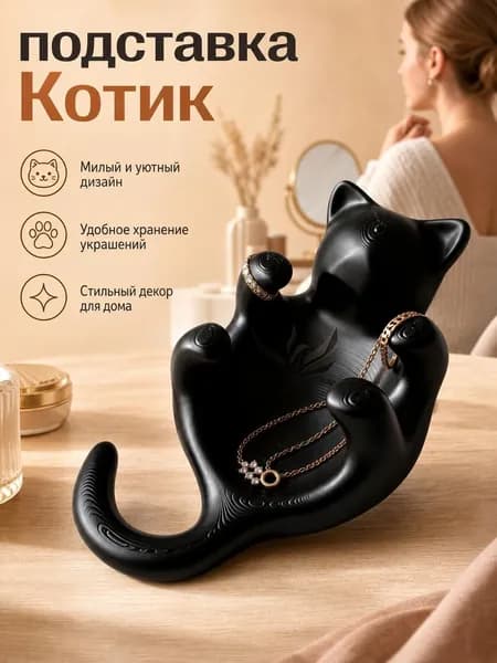 Кофр для хранения вещей, 1 шт