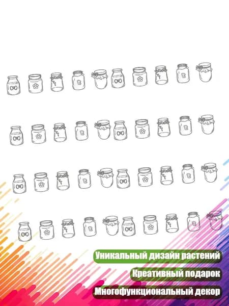 40 прозрачных закладок с принтом растений, водонепроницаемые для чтения, скрапбукинга и декора дома, Удовлетворительный - 9.5x12.5 см