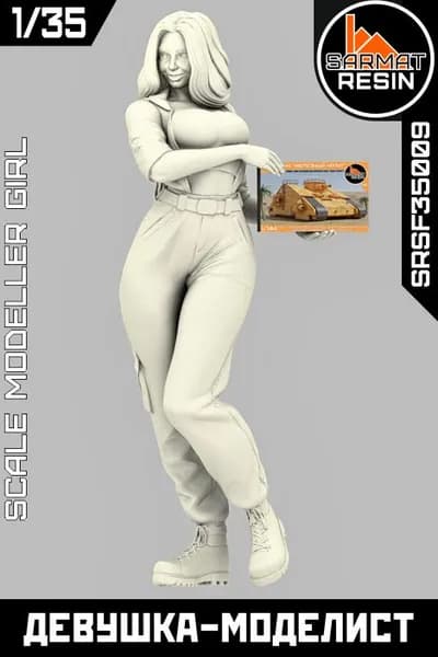 Девушка-Моделист, 1/35, Sarmat Resin