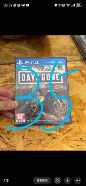 Игры для PS4