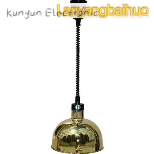 Лампа инфракрасная Hurakan HKN-DL750 Латунь