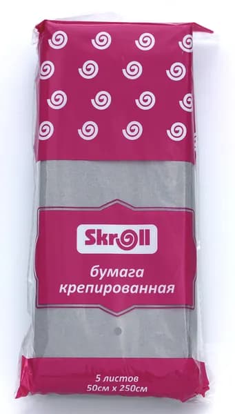 Бумага крепированная, 50х250 см цв. серый (5 шт)/ Skroll