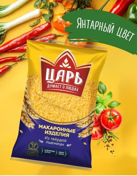 Вермишель Царь группа А высший сорт 400г