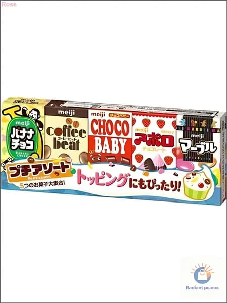 Бестселлер Meiji Mini, шоколад Ассорти, 50г