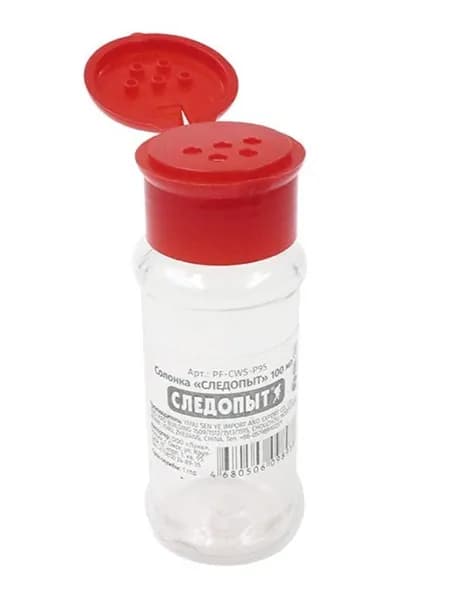 Солонка "СЛЕДОПЫТ", 40х40х107 мм, 100 мл