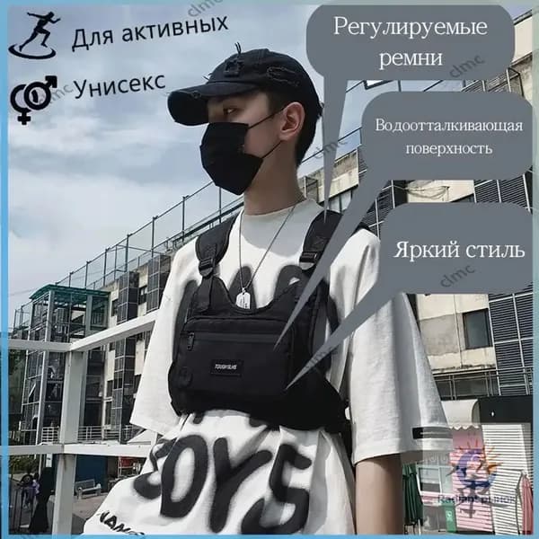 Сумка спортивная