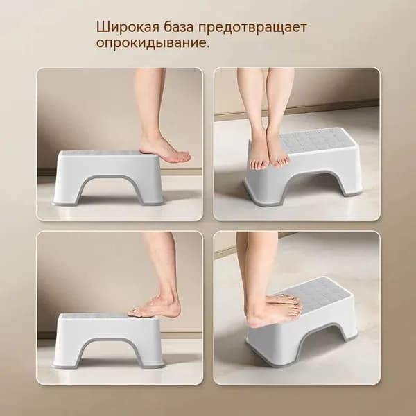 Детский стул,30х18.5х13.5см