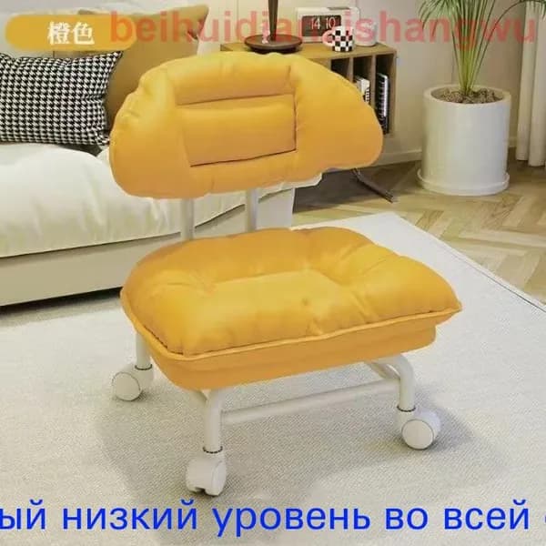 Ортопедический стул, Ткань, Крем  M8S