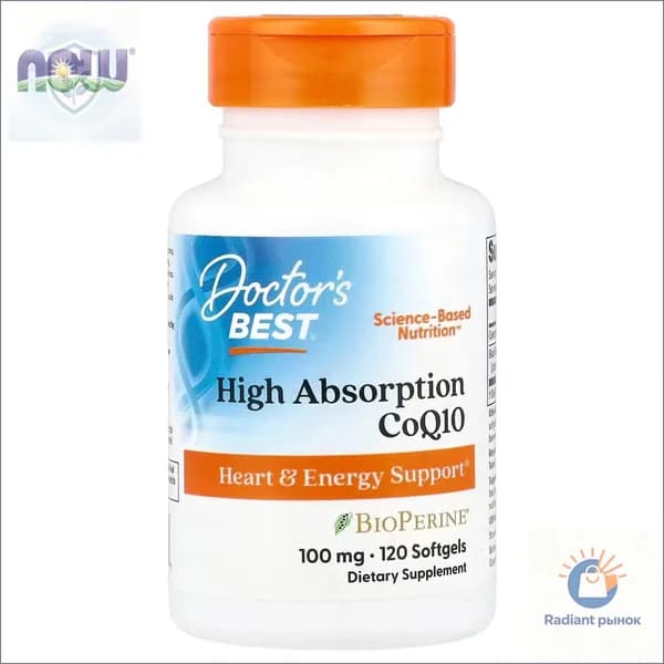 Doctor's Best, Коэнзим Q10 (High Absorpion CoQ10) , 100 мг, 120 мягких капсул