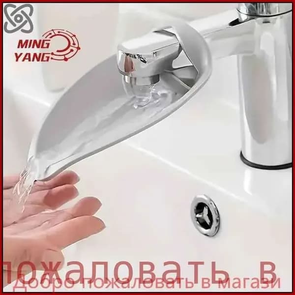 Ковш хозяйственный