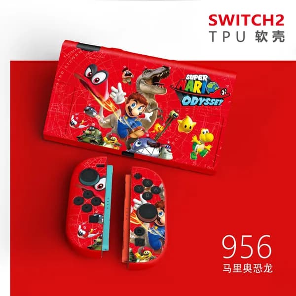 Защитный чехол для Switch 2-го поколения, мягкий чехол из ТПУ, матовый цветной чехол.