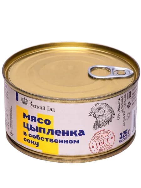 Мясо цыпленка в собственном соку, 325 г, Русский лад