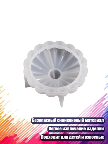 Силиконовые формы для крышек коробок, для эпоксидной смолы, - крышка для хранения