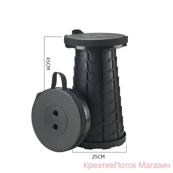 Скамья 45