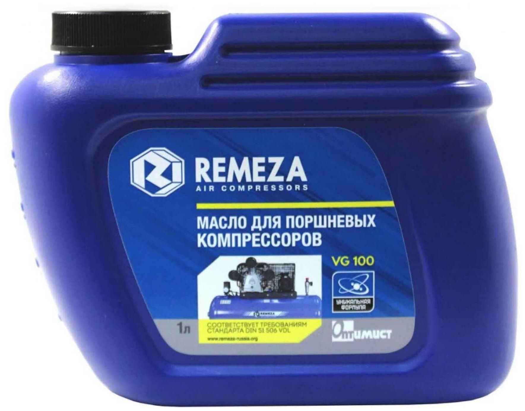 Масло компрессорное REMEZA VG 100, 1л, 5 бутылок