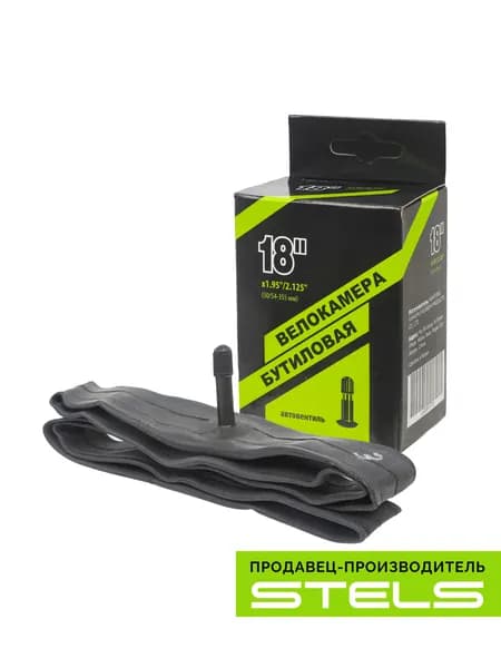 Велокамера 18 камера велосипедная STELS/NTG 18"x1.95"/2.125" автониппель, в индивидуальной упаковке