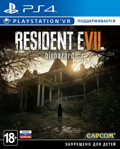 Игра Resident Evil 7: Biohazard (PlayStation 4, PlayStation 5, Русские субтитры)