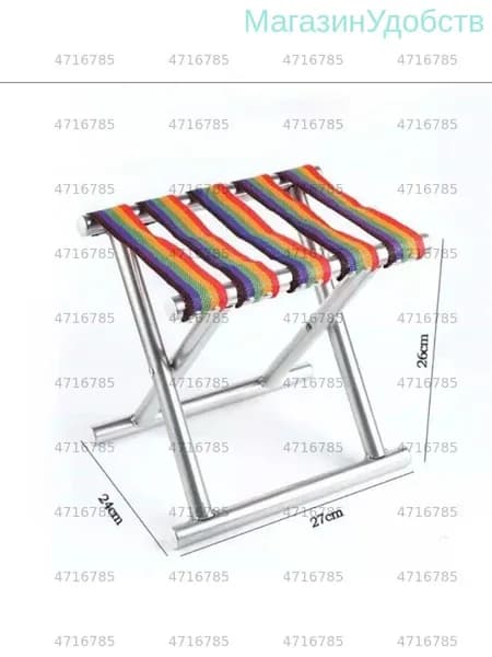 Скамья 26х5х25 см