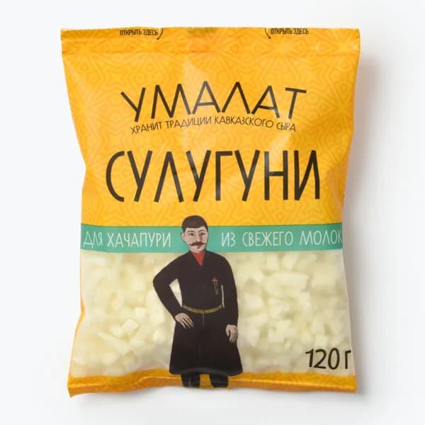Сыр Сулугуни Умалат, кубики для хачапури, 45%, 120 г
