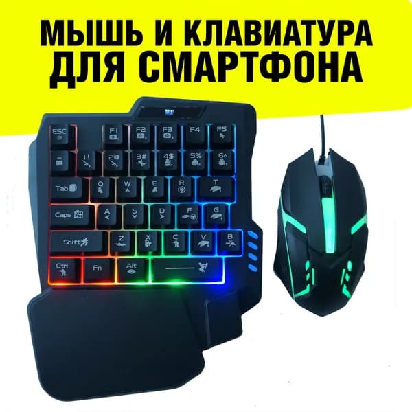 Геймпад, Bluetooth, черный
