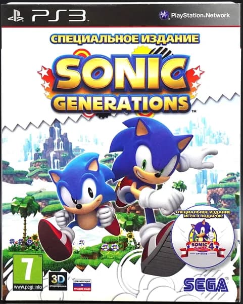 Игра Sonic Generations PS3 ENG Русская документация. Рукав
