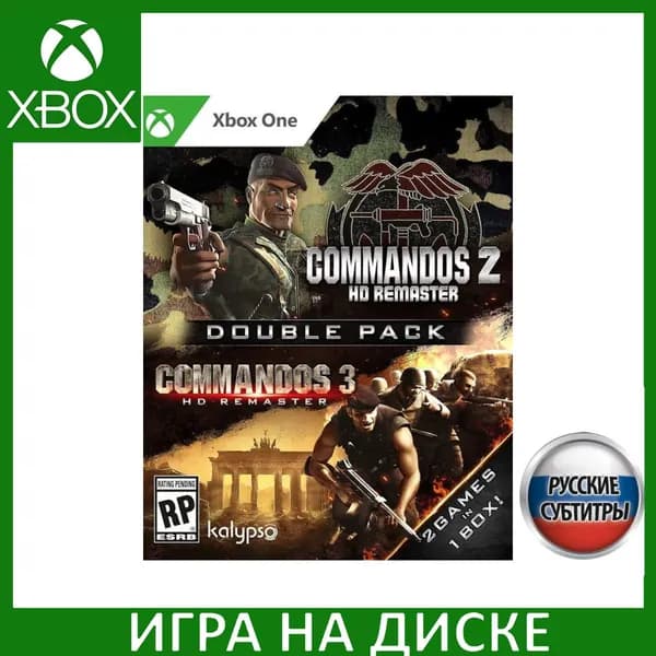 Игра Commandos 2 and Commandos 3 HD Remaster Double Pack Xbox One Русская Версия Диск на Xbox One