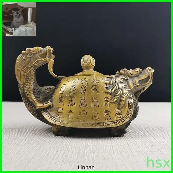 Винтажный чайник
