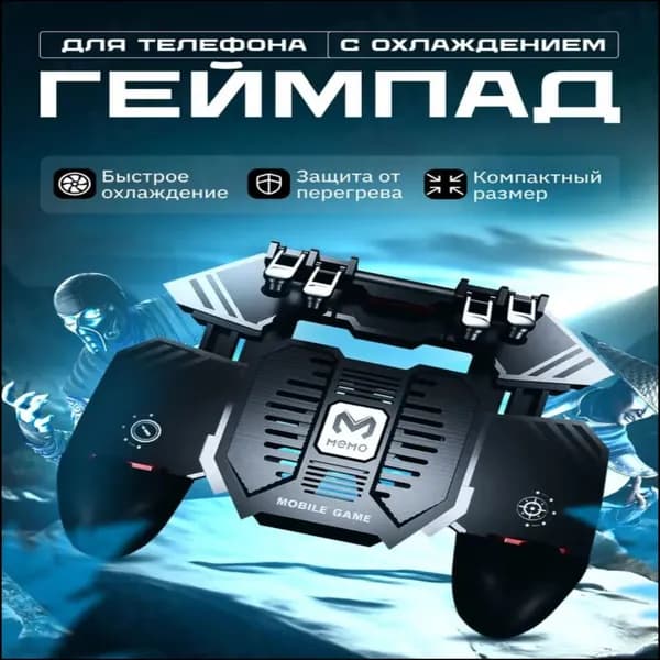 Игра  (PC, Оригинальный)