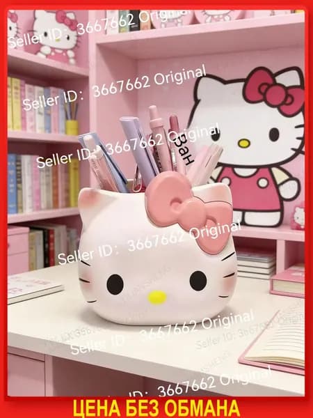 органайзер хеллоу китти(Hello Kitty) подставка для ручек