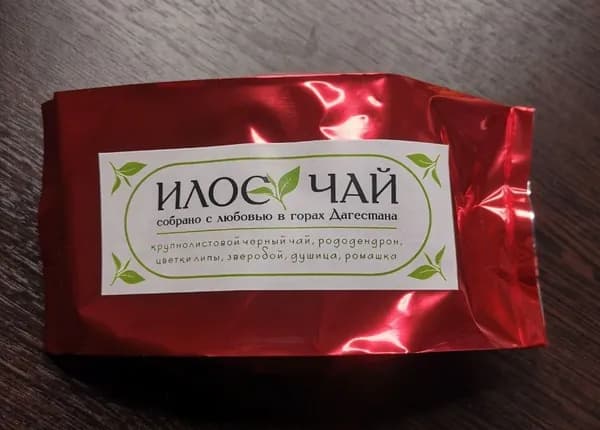 Чай со сбором трав из Дагестана ИЛОС