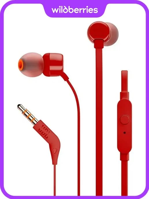 Наушники T110 вкладыши