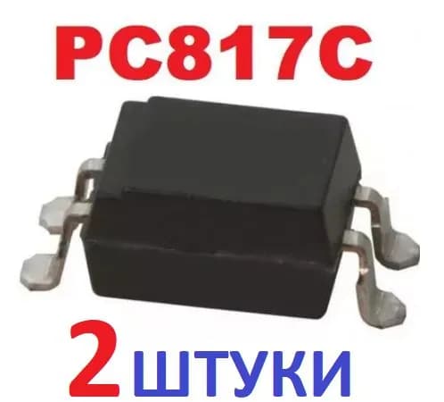 2шт Транзистор оптопара PC817 SOP-4 оптрон (PC817C, EL817C, LTV817, H11A817C, EL817) sop IC