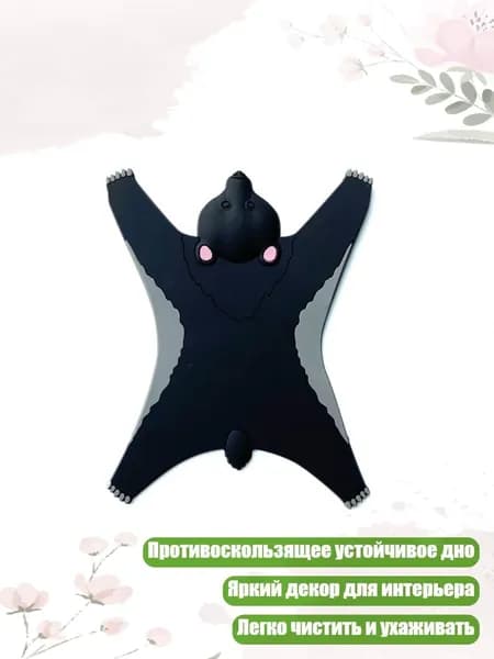 Коврик для стола, материал: Пластик