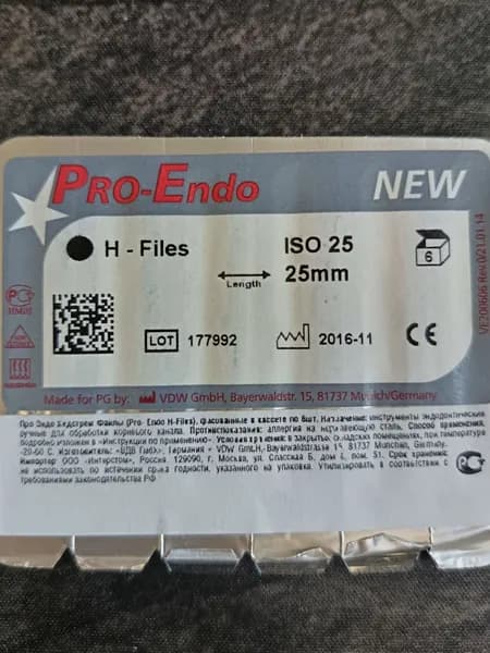 H-Files Pro-Endo №25 буравы ручные VDW длина 25 мм, 6 шт