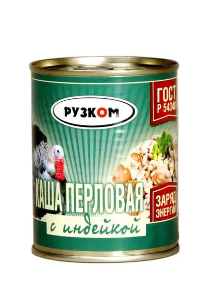 Рузком Каша перловая с индейкой, 338 гр