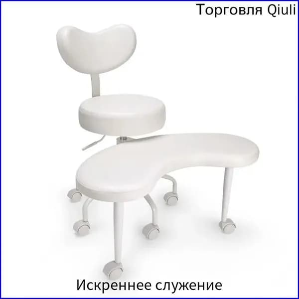 Ортопедический стул, Искусственная кожа, белый
