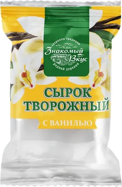 Сырок творожный ЗНАКОМЫЙ ВКУС с ванилью 16,5%, без змж, 90г 5 шт.