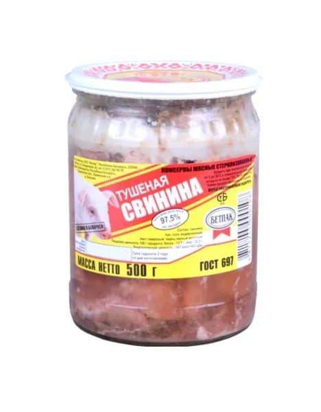 Бетпак Консервы мясные Свинина тушеная, высший сорт, 97.5%, 500 г