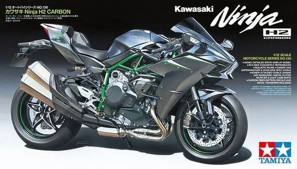 Модель мотоцикла 1:18 Кавасаки Ниндзя H2 R
