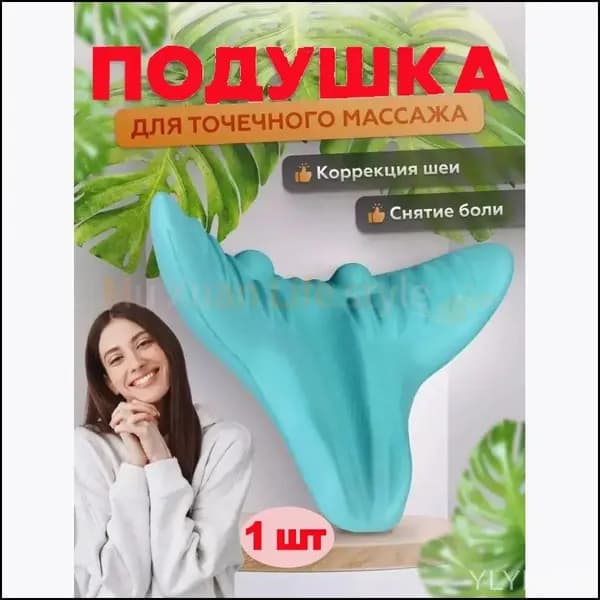 Массажная подушка "Бабочка" для шейного отдела позвоночника, механический массажер релаксатор воротниковой зоны, плеч шеи затылка головы спины поясницы ног рук