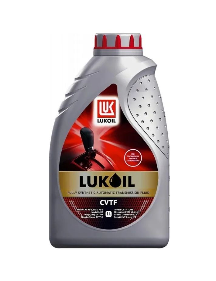 Масло трансмиссионное Lukoil CVTF (1л)