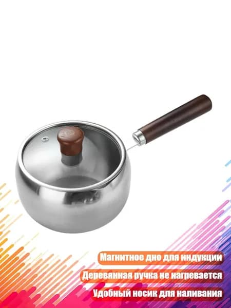 Мультиварка 9CC104013_LHH_9CC104013-14-B_LHH
