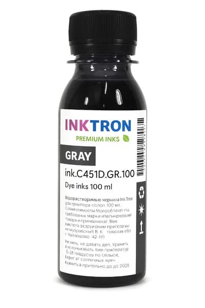 Чернила для Canon TS8040, MG7740, MG7140, iP8740, MG6340, MG7540, MG6140, MG6240, MG8240, TS9040, MG8140, InkTron, водные, серые Gray / Grey, 100 мл