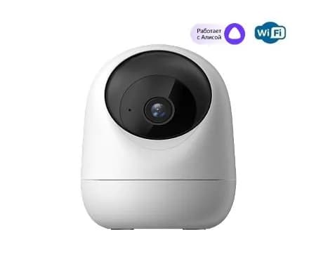FOX FX-C3S (Сыч) 3МП Поворотная WIFI камера, с динамиком, микрофоном и ИК подсветкой