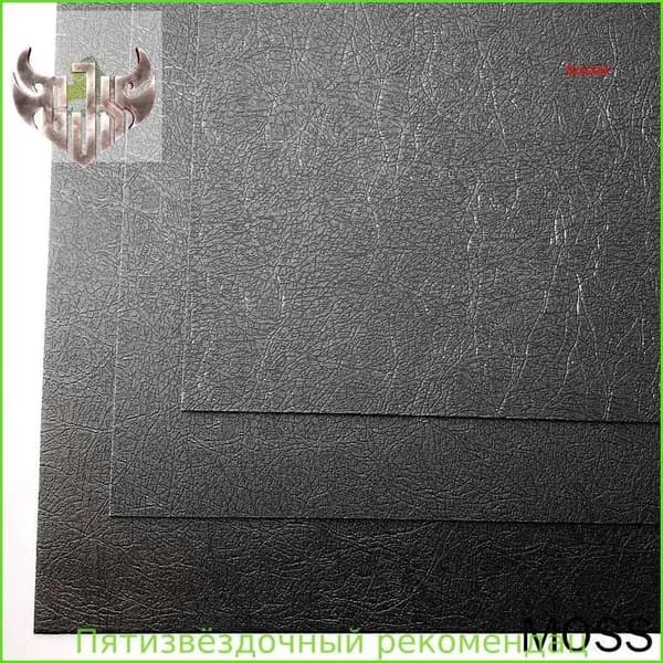 Эксклюзивный лист Kydex 300x300 мм с текстурой кожа динозавра толщиной 1.5 мм для производства кобур и ножен