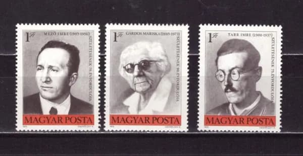 Венгрия, 1975. (3077-79) Знаменитые венгры,
