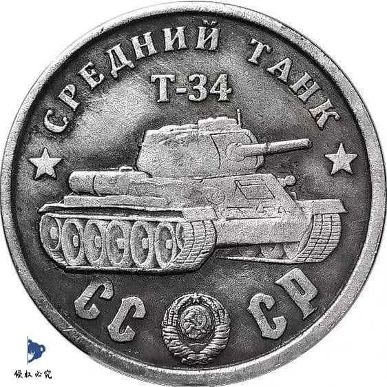 5 рублей 1987 70 лет Великой Октябрьской социалистической революции, сохранность XF/AU Гарантия качества