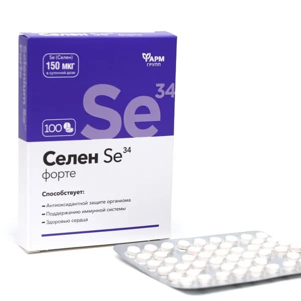 Селен Форте Se34, 100 таблеток