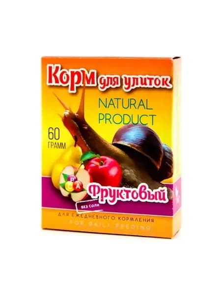 Корм для улиток фруктовый 60 грамм